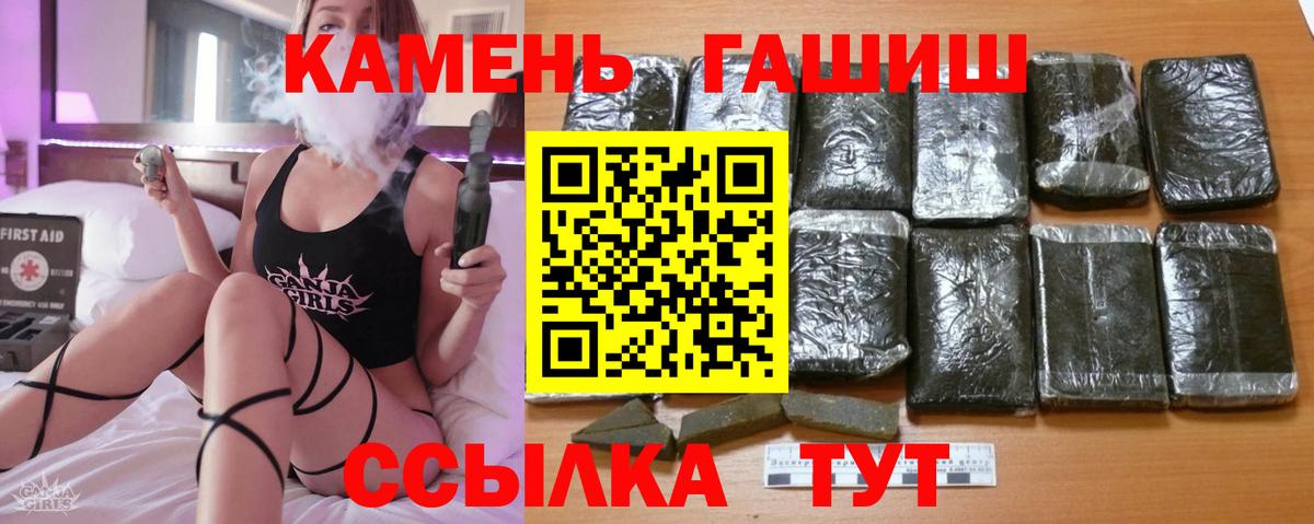 Амфетамин Жуковский