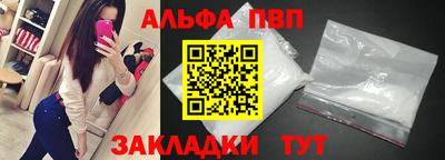 дмт Ликино-Дулёво