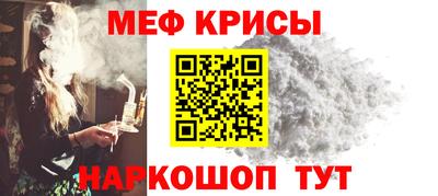 бутик Ливны