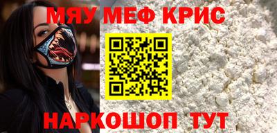 дмт Ликино-Дулёво