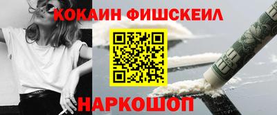 стафф Лесосибирск