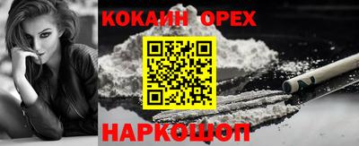 дмт Ликино-Дулёво
