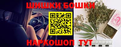 дмт Ликино-Дулёво