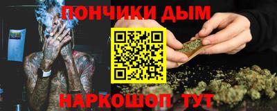 дмт Ликино-Дулёво