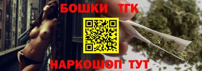 стафф Лесосибирск