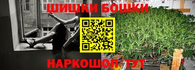 COCAINE Мариинск