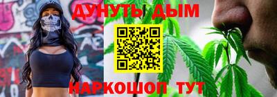 стафф Лесосибирск