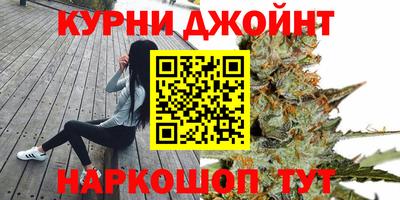 дмт Ликино-Дулёво