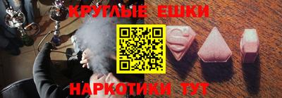 стафф Лесосибирск