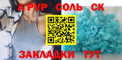 дмт Ликино-Дулёво