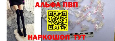 дмт Ликино-Дулёво