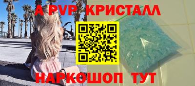 дмт Ликино-Дулёво
