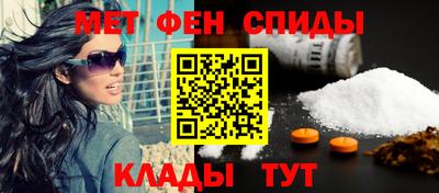 стафф Лесосибирск