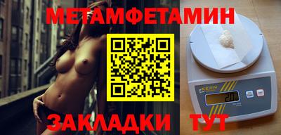 марки lsd Малгобек