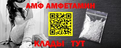 марки lsd Малгобек