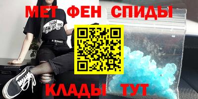 дмт Ликино-Дулёво