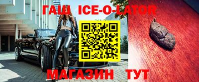 COCAINE Мариинск