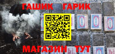 марки lsd Малгобек