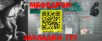 дмт Ликино-Дулёво