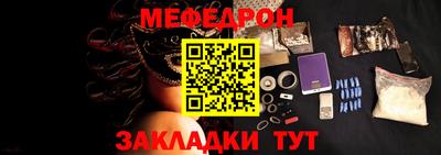 МДМА Малоярославец