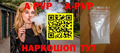COCAINE Мариинск