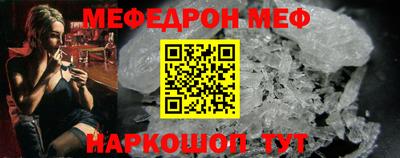дмт Ликино-Дулёво